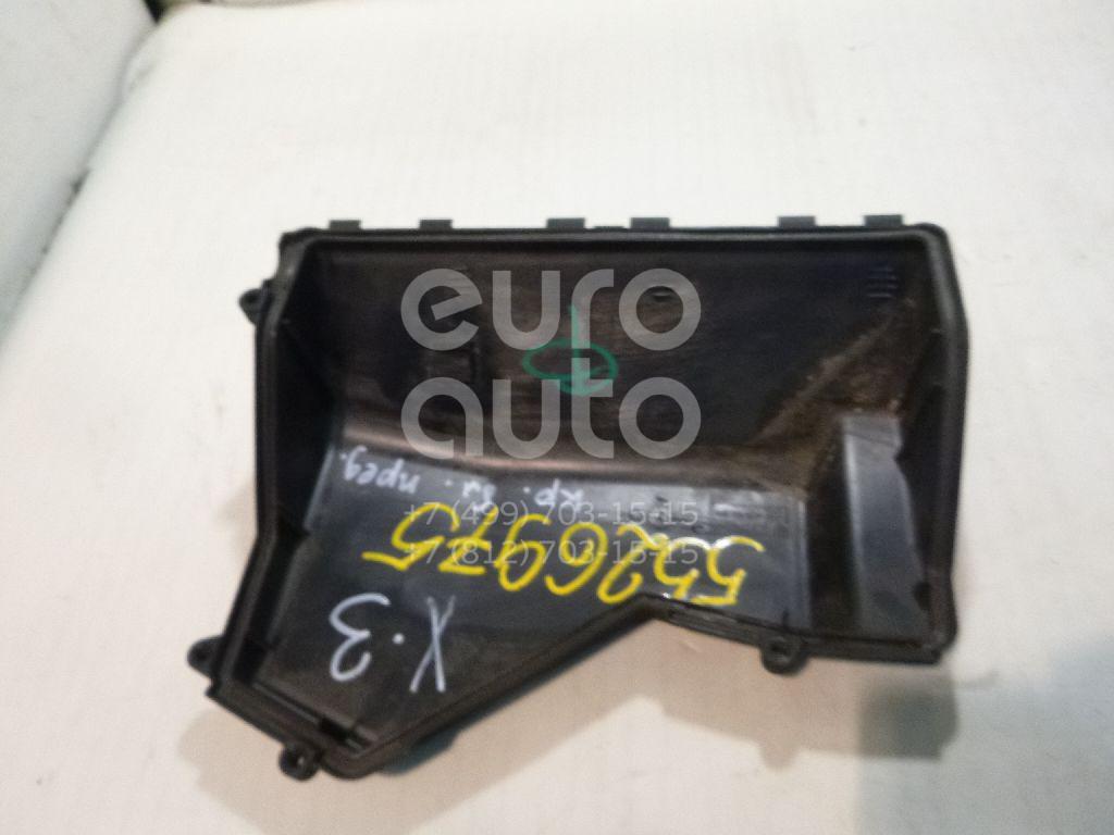 Крышка блока предохранителей для BMW X3 E83 2004-2010;3-серия E46 1998-2005;Z4 E85/E86 2002-2008 - Фото №1