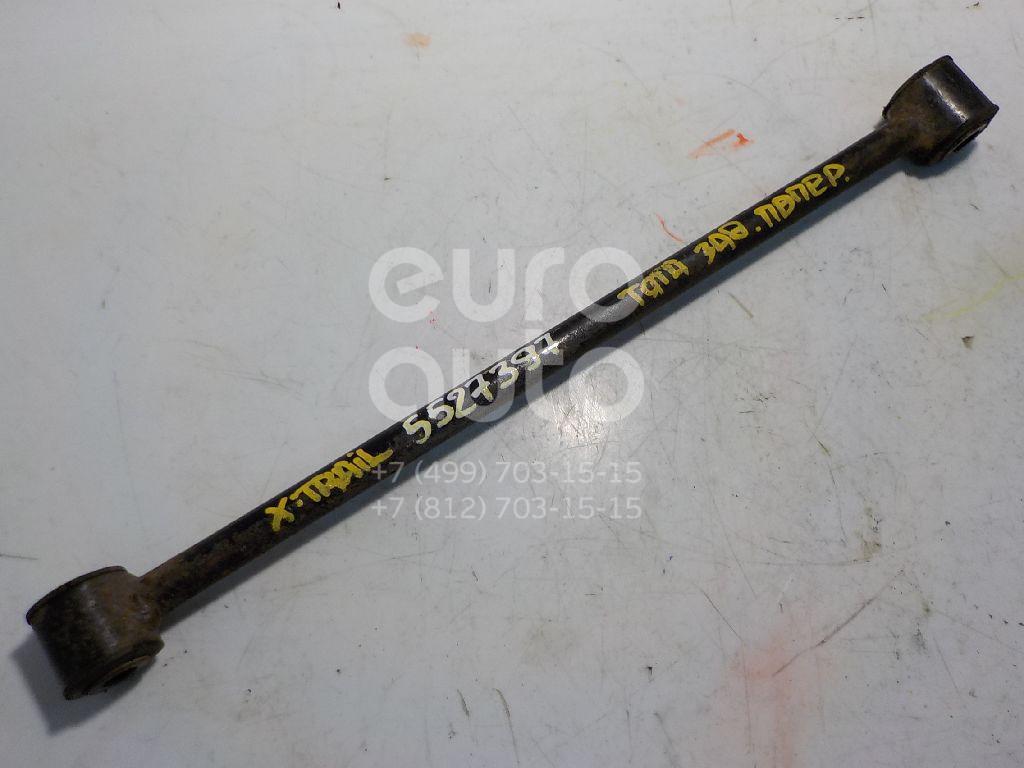 Тяга задняя поперечная для Nissan X-Trail (T30) 2001-2006;Primera P12E 2002-2007 - Фото №1