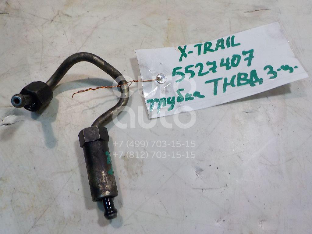 Трубка ТНВД для Nissan X-Trail (T30) 2001-2006;Primera P12E 2002-2007 - Фото №1