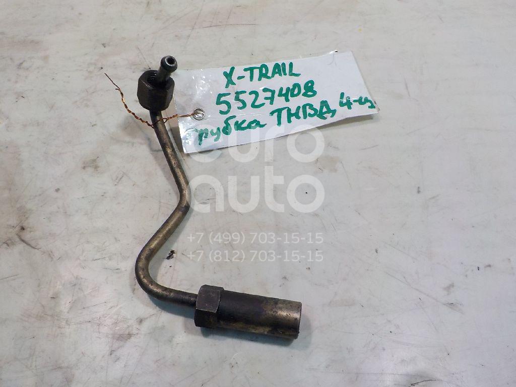 Трубка ТНВД для Nissan X-Trail (T30) 2001-2006;Primera P12E 2002-2007 - Фото №1