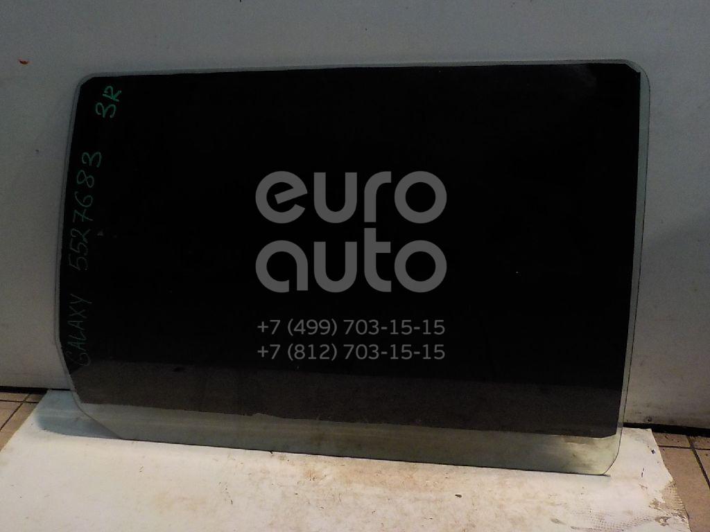 Стекло двери задней правой для Ford,VW,Seat Galaxy 1995-2006;Sharan 1995-1999;Alhambra 1996-2000;Sharan 2000-2004;Sharan 2004-2010;Alhambra 2000-2010 - Фото №1