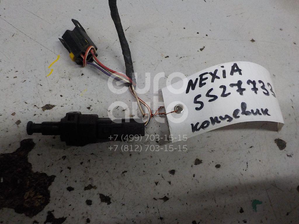 Датчик включения стопсигнала для Daewoo,Opel,Land Rover,Chevrolet Nexia 1995-2016;Espero 1991-1999;Ascona C 1982-1988;Astra F 1991-1998;Calibra A 1990-1997;Frontera A 1992-1998;Kadett E 1984-1994;Vectra A 1988-1995;Freelander 1998-2006;Matiz 1998-2015;Lacetti 2003-2013 - Фото №1