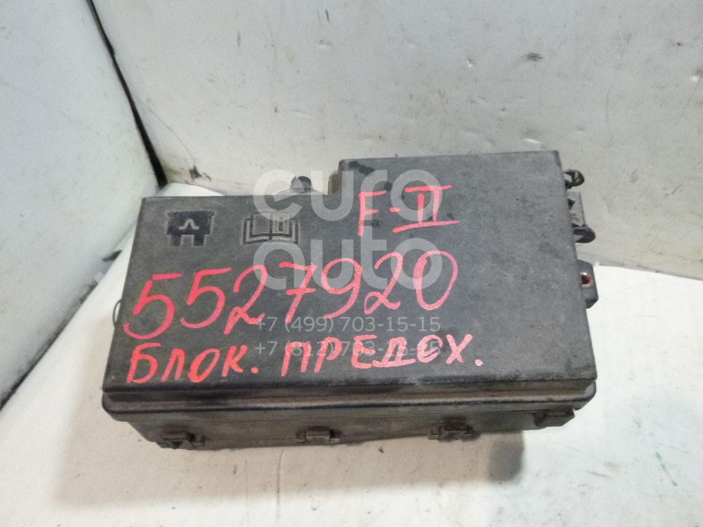 Блок предохранителей для Ford Focus II 2005-2008;C-MAX 2003-2011 - Фото №1