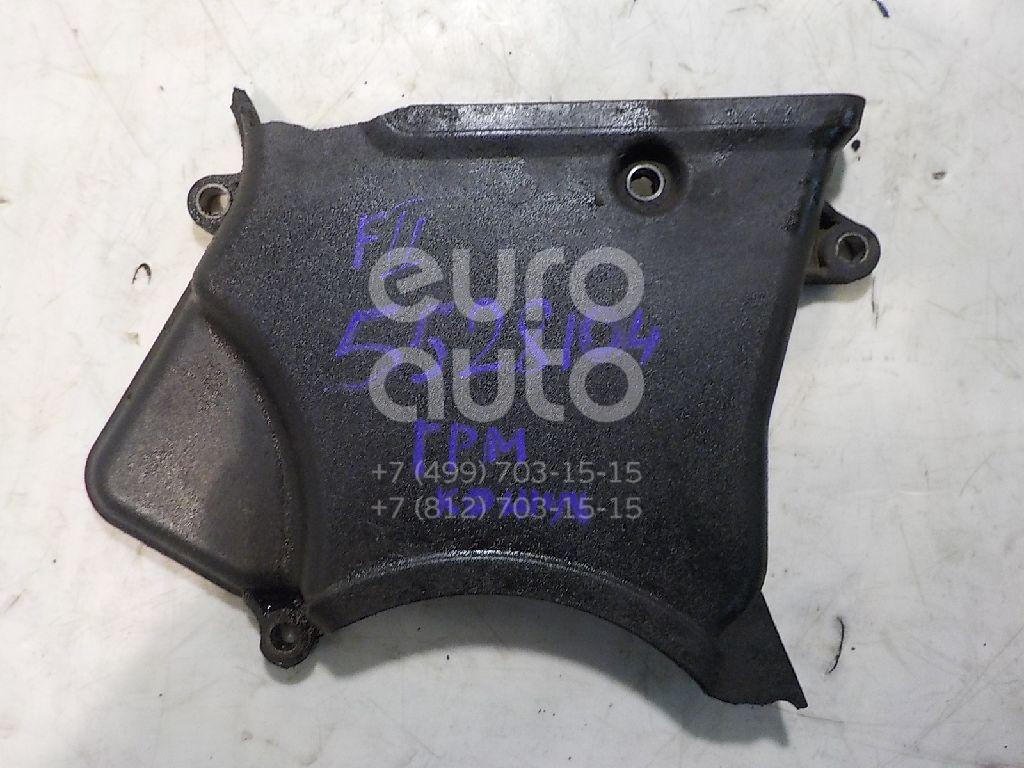 Кожух ремня ГРМ для Ford Focus II 2005-2008;C-MAX 2003-2011;Mondeo IV 2007-2015;Focus II 2008-2011;Fiesta 2008>;C-MAX 2011> - Фото №1