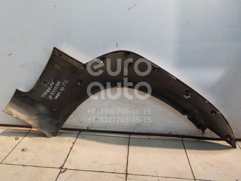 Накладка переднего крыла левого для Hyundai Terracan 2001-2007 - Фото №1