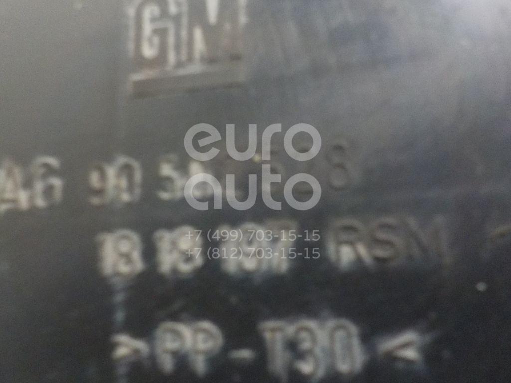 Резонатор воздушного фильтра для Opel Astra F 1991-1998 - Фото №1