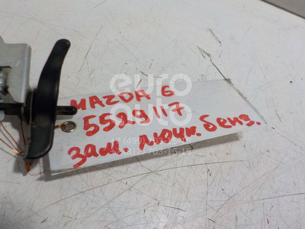 Замок лючка бензобака для Mazda Mazda 6 (GG) 2002-2007 - Фото №1