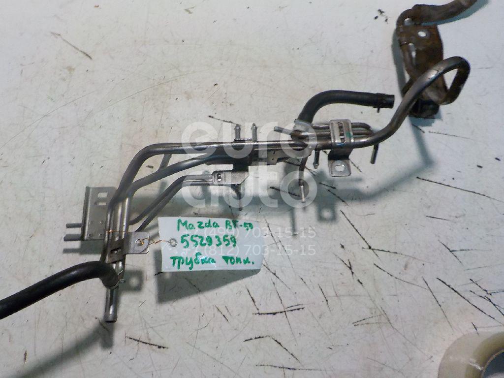 Трубка топливная для Mazda BT-50 2006-2012 - Фото №1