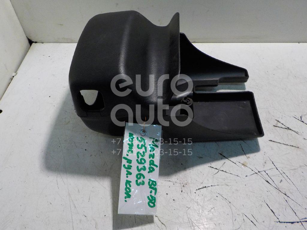 Кожух рулевой колонки для Mazda BT-50 2006-2012 - Фото №1