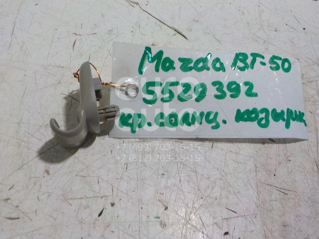 Крючок солнцезащитного козырька для Mazda BT-50 2006-2012 - Фото №1