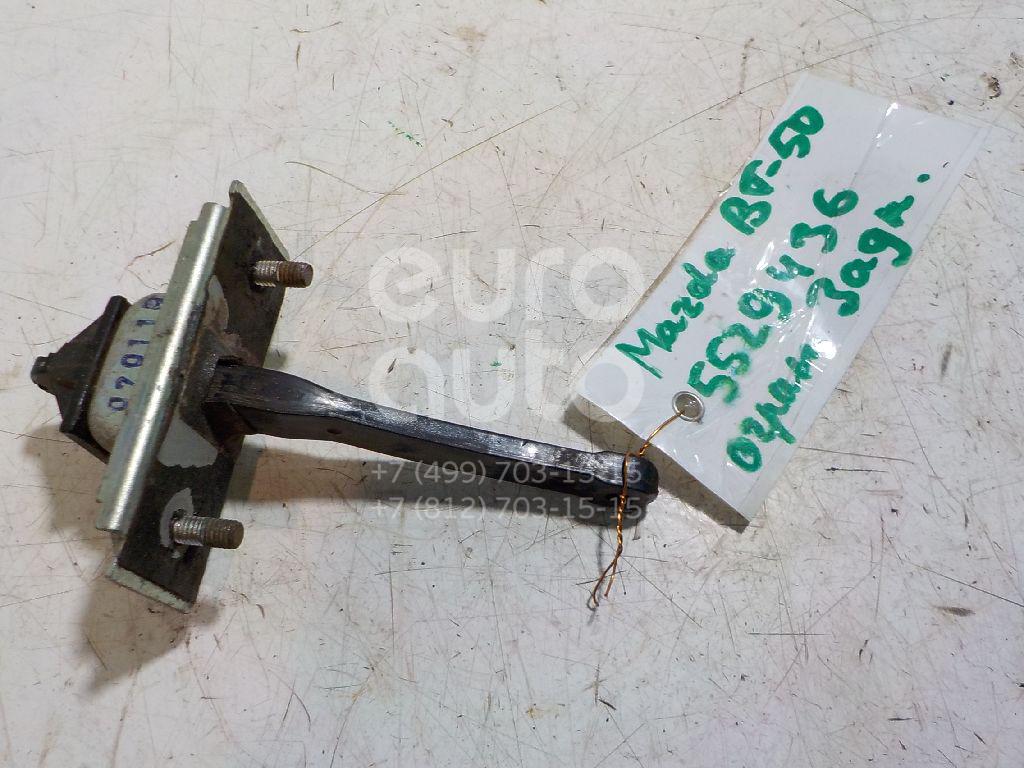Ограничитель двери для Mazda BT-50 2006-2012 - Фото №1
