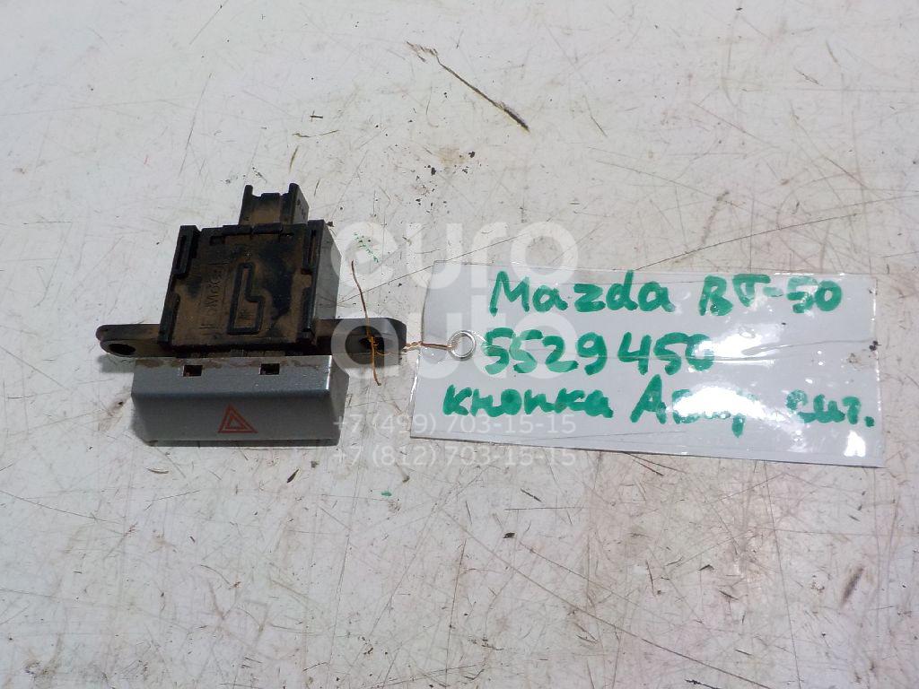 Кнопка аварийной сигнализации для Mazda BT-50 2006-2012 - Фото №1