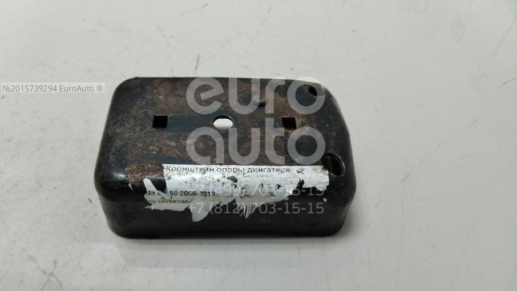 Кронштейн опоры двигателя для Mazda BT-50 2006-2012 - Фото №1