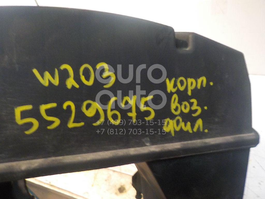 Корпус воздушного фильтра для Mercedes Benz W203 2000-2006 - Фото №1