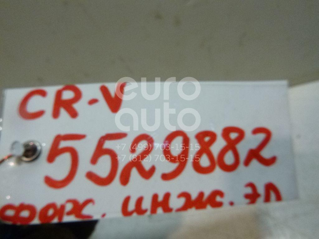 Форсунка инжекторная электрическая для Honda CR-V 1996-2002;Integra 1995-2001;Legend 1996-2006;Civic (EJ, EK Sed+3HB) 1995-2001;Accord V 1996-1998;Accord VI 1998-2002;Prelude 1996-2001 - Фото №1