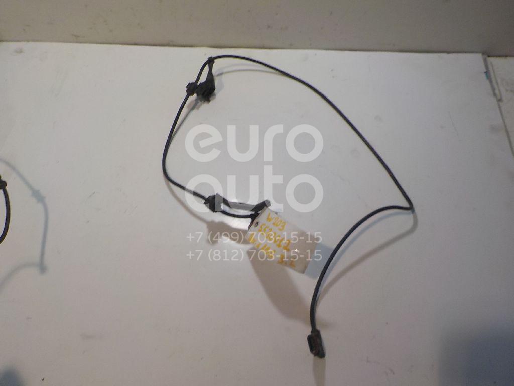 Датчик ABS задний левый для Mercedes Benz W203 2000-2006;C209 CLK coupe 2002-2010;CL203 CLC 2008-2011 - Фото №1