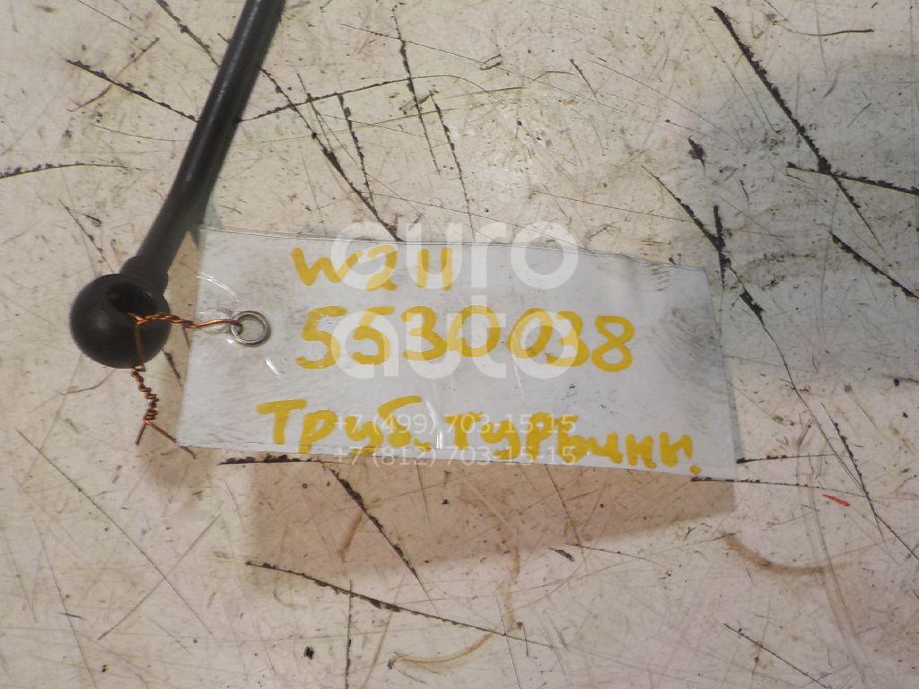 Трубка турбокомпрессора (турбины) для Mercedes Benz W211 E-Klasse 2002-2009 - Фото №1