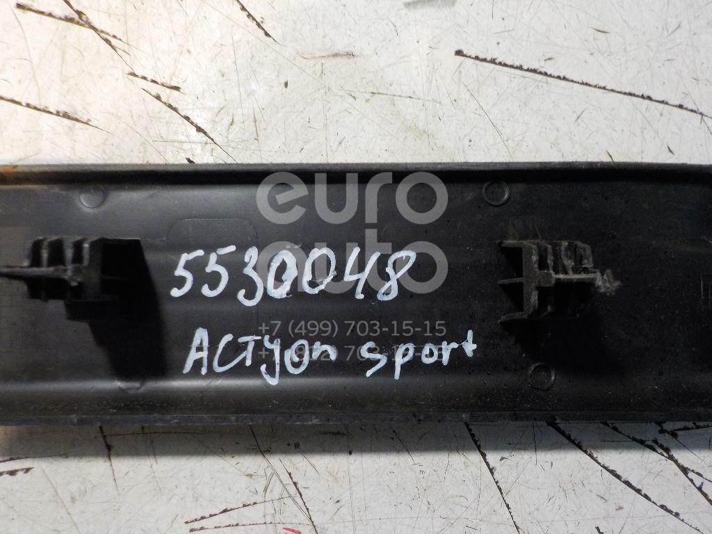Накладка порога (внутренняя) для Ssang Yong Actyon Sport 2006-2012;Actyon 2005-2012 - Фото №1