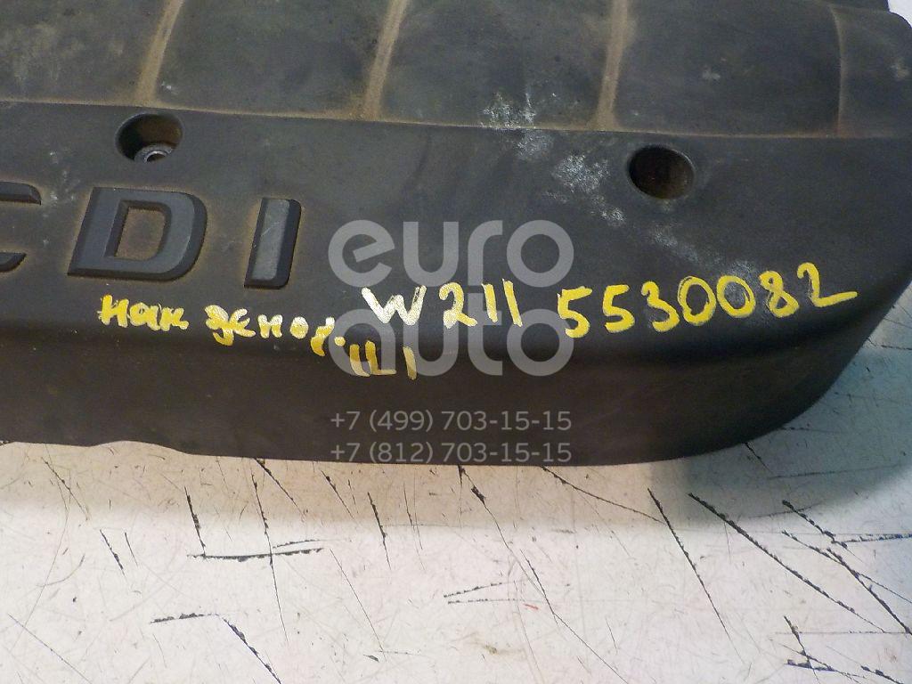 Накладка декоративная для Mercedes Benz W211 E-Klasse 2002-2009;W220 1998-2005 - Фото №1