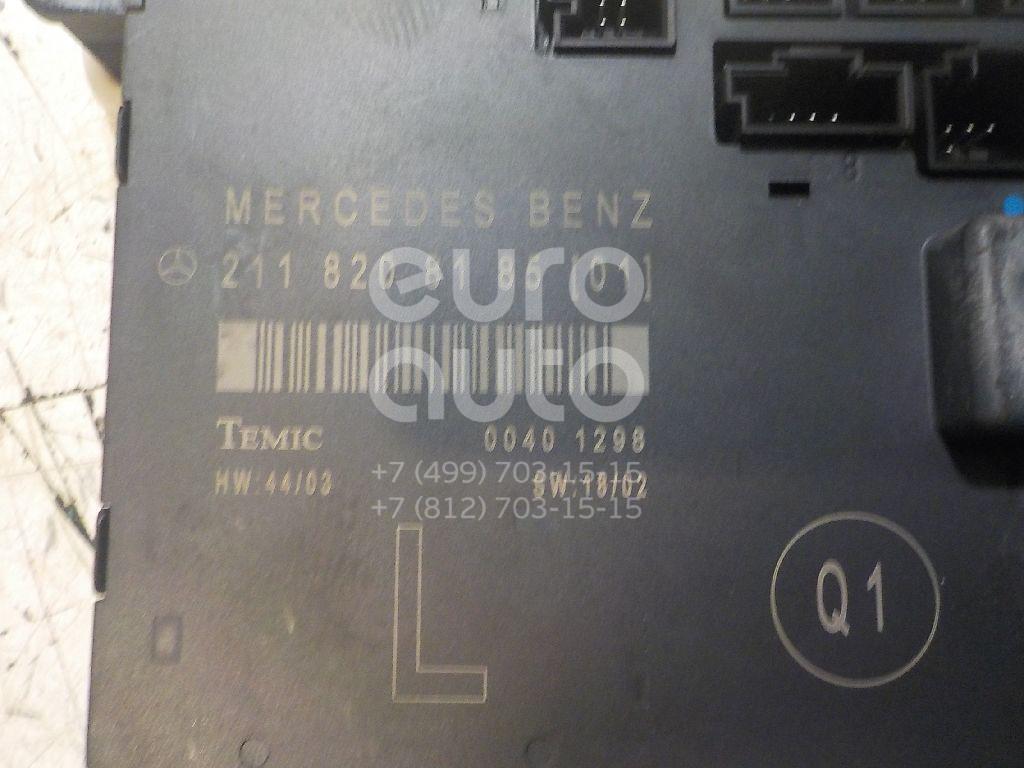 Блок комфорта для Mercedes Benz W211 E-Klasse 2002-2009 - Фото №1