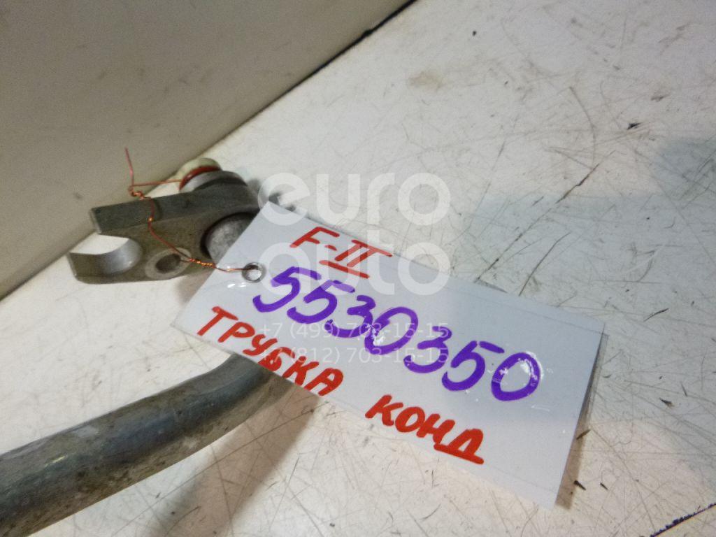 Трубка кондиционера для Ford Focus II 2005-2008;C-MAX 2003-2011;Focus II 2008-2011 - Фото №1