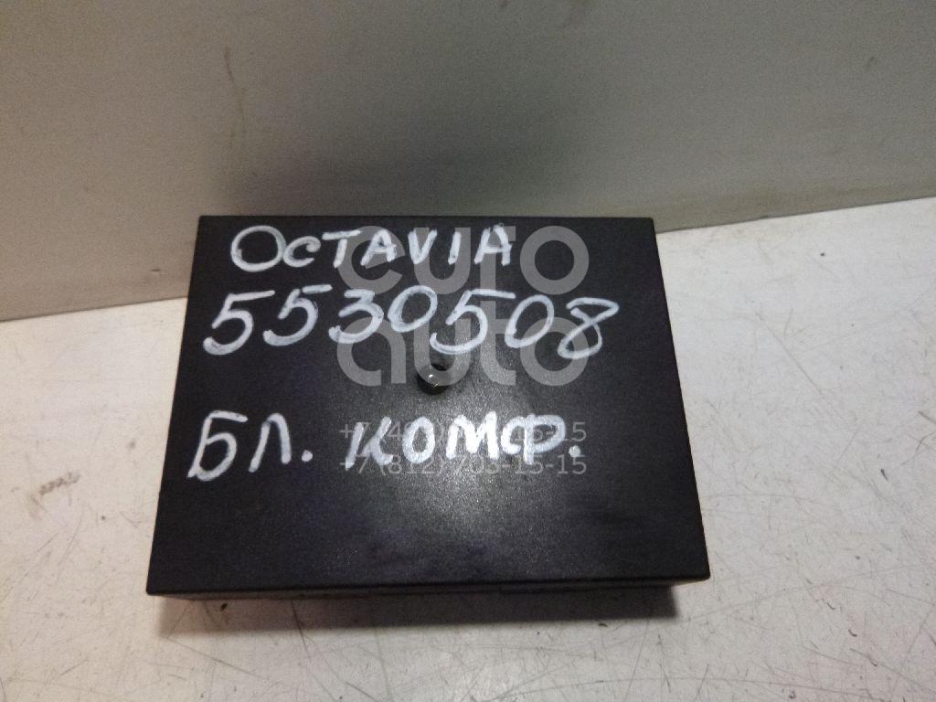 Блок комфорта для Skoda Octavia (A5 1Z-) 2004-2013 - Фото №1