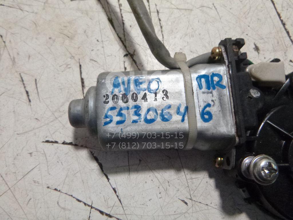 Моторчик стеклоподъемника для Chevrolet Aveo (T250) 2005-2011 - Фото №1