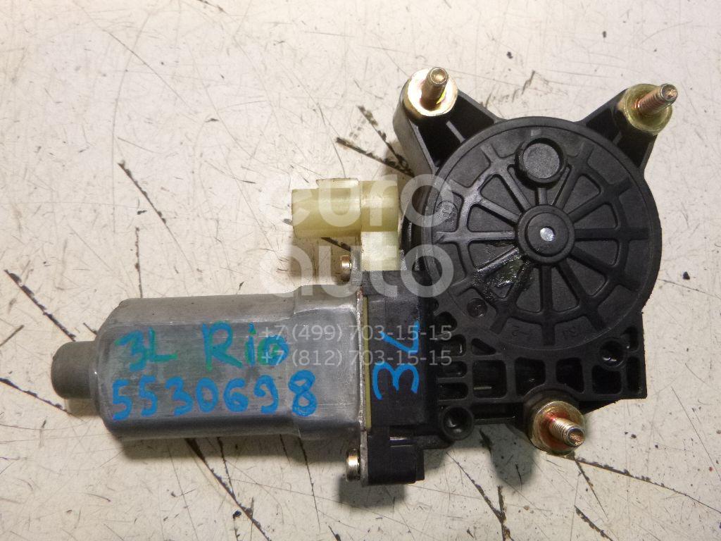 Моторчик стеклоподъемника для Kia,Hyundai RIO 2005-2011;Accent II (+ТАГАЗ) 2000-2012;Verna/Accent III 2006-2010 - Фото №1