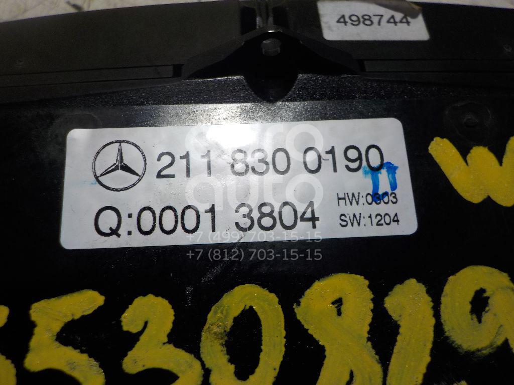 Блок управления климатической установкой для Mercedes Benz W211 E-Klasse 2002-2009 - Фото №1