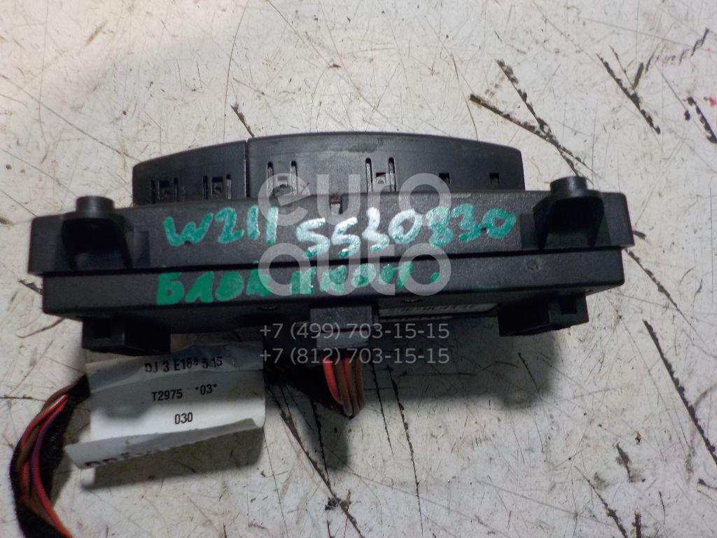 Блок кнопок для Mercedes Benz W211 E-Klasse 2002-2009;W219 CLS 2004-2010 - Фото №1