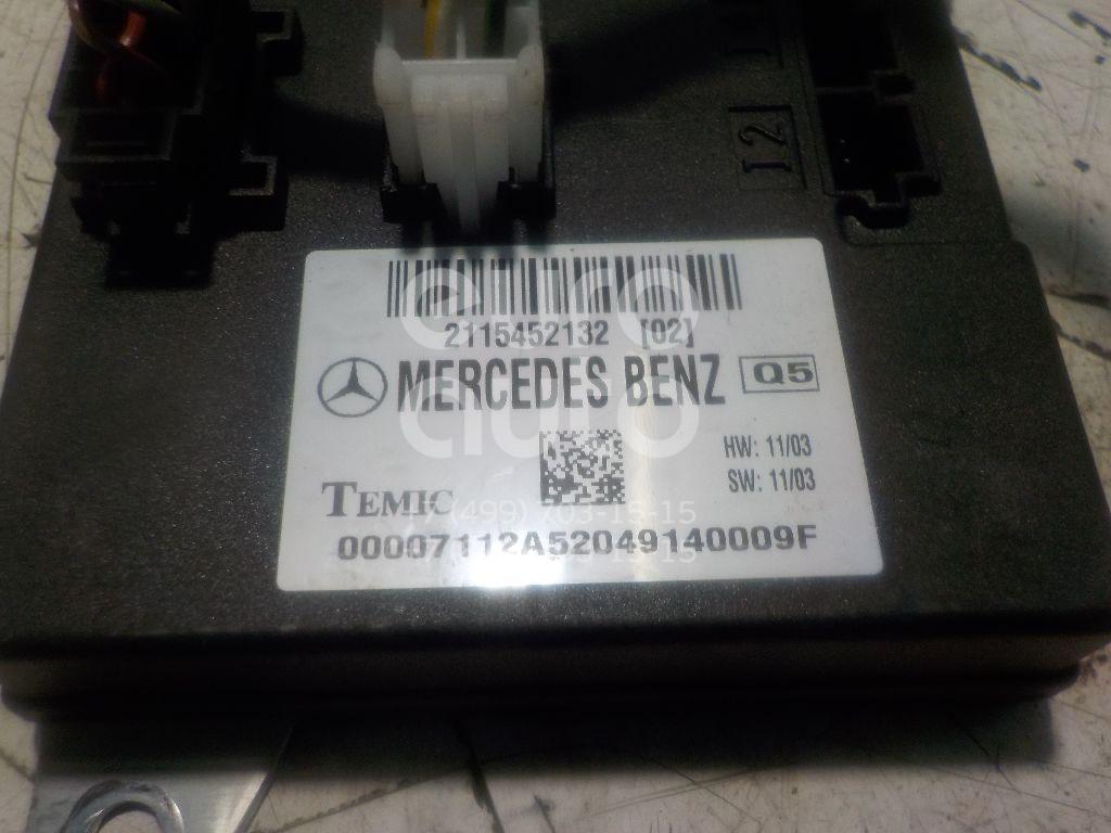 Блок электронный для Mercedes Benz W211 E-Klasse 2002-2009;W219 CLS 2004-2010 - Фото №1