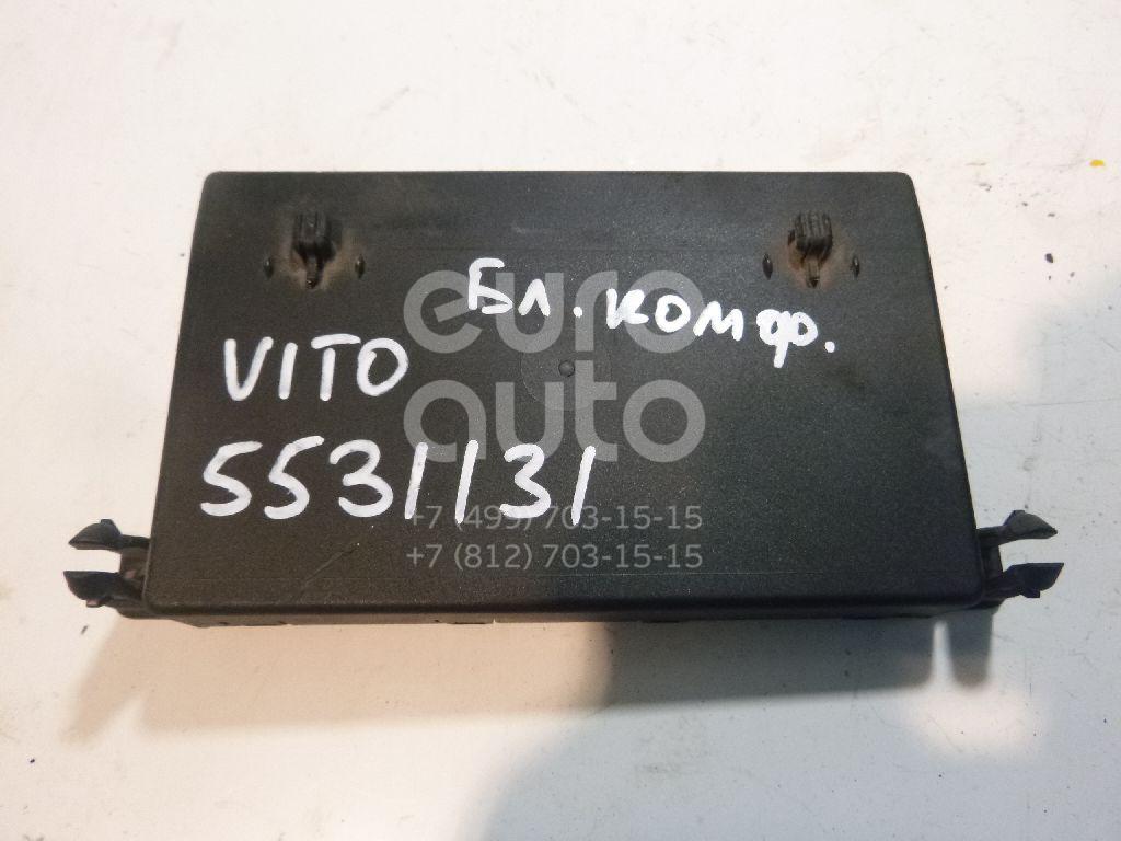 Блок комфорта для Mercedes Benz Vito/Viano-(639) 2003-2014 - Фото №1