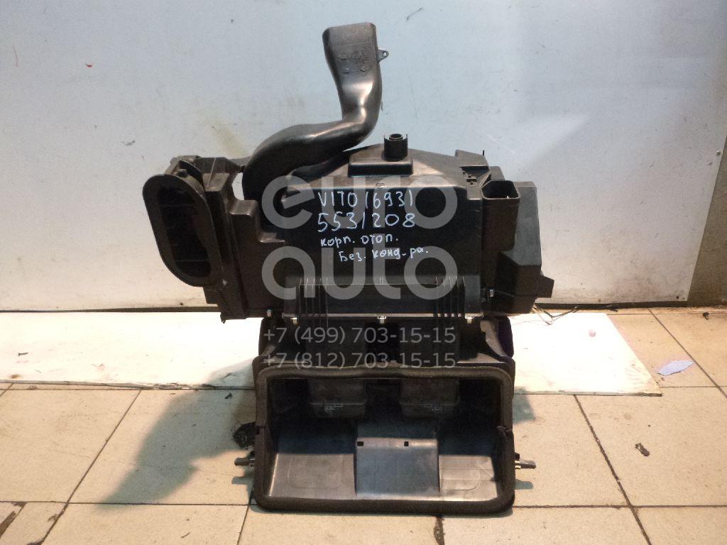 Корпус отопителя для Mercedes Benz Vito/Viano-(639) 2003-2014 - Фото №1