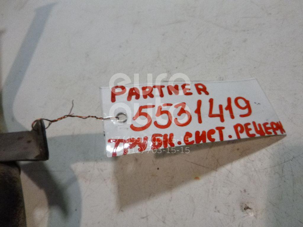 Трубка системы рециркуляции (EGR) для Peugeot,Citroen Partner Tepee(B9) 2008>;C5 2005-2008;407 2004-2010;207 2006-2013;307 2001-2007;206 1998-2012;Berlingo(FIRST) (M59) 2002-2012;308 I 2007-2015;C4 Picasso 2006-2014;C5 2008>;Berlingo (NEW) (B9) 2008> - Фото №1