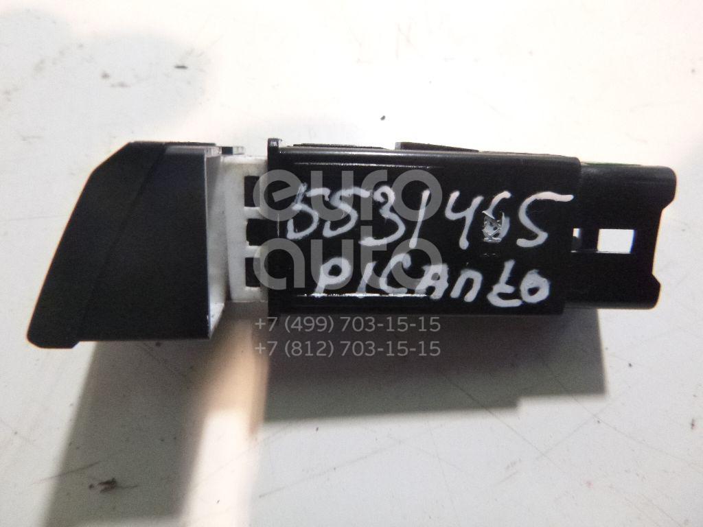 Кнопка противотуманки для Kia Picanto 2005-2011 - Фото №1