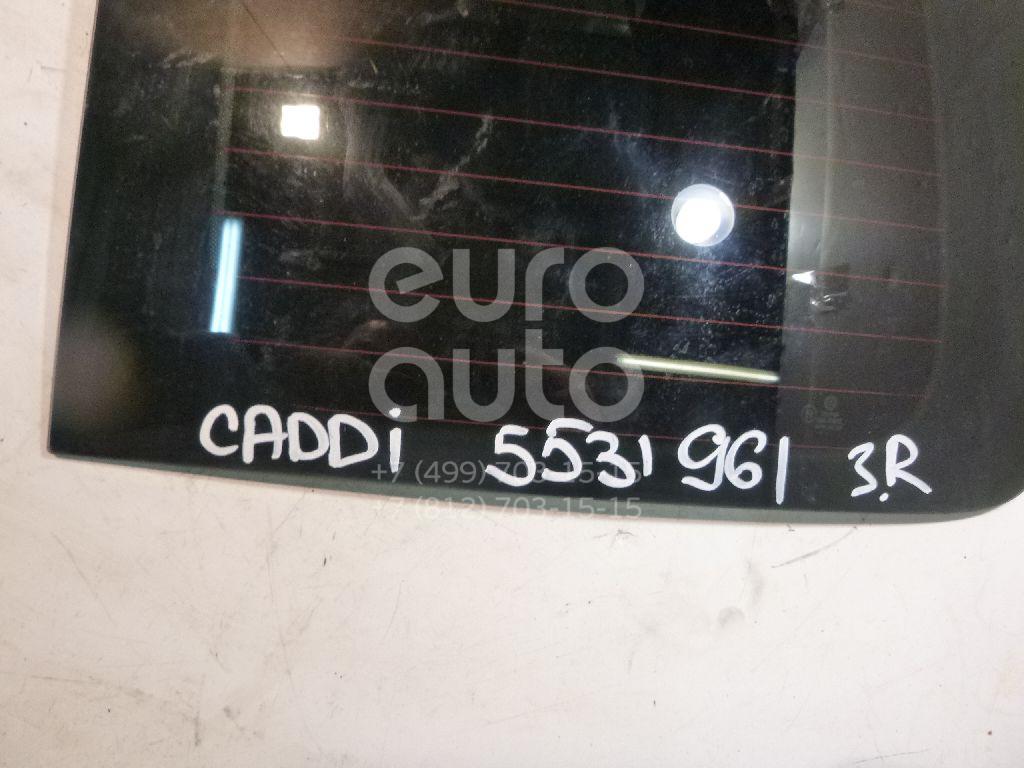 Стекло двери багажника для VW Caddy III 2004-2016 - Фото №1