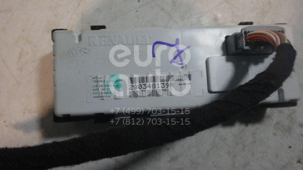 Дисплей информационный для Renault Kangoo 2008>;Trafic 2001-2014;Clio III 2005-2012 - Фото №1