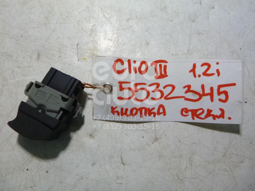 Кнопка стеклоподъемника для Renault Clio III 2005-2012;Twingo 2007-2014;Modus 2004-2012 - Фото №1
