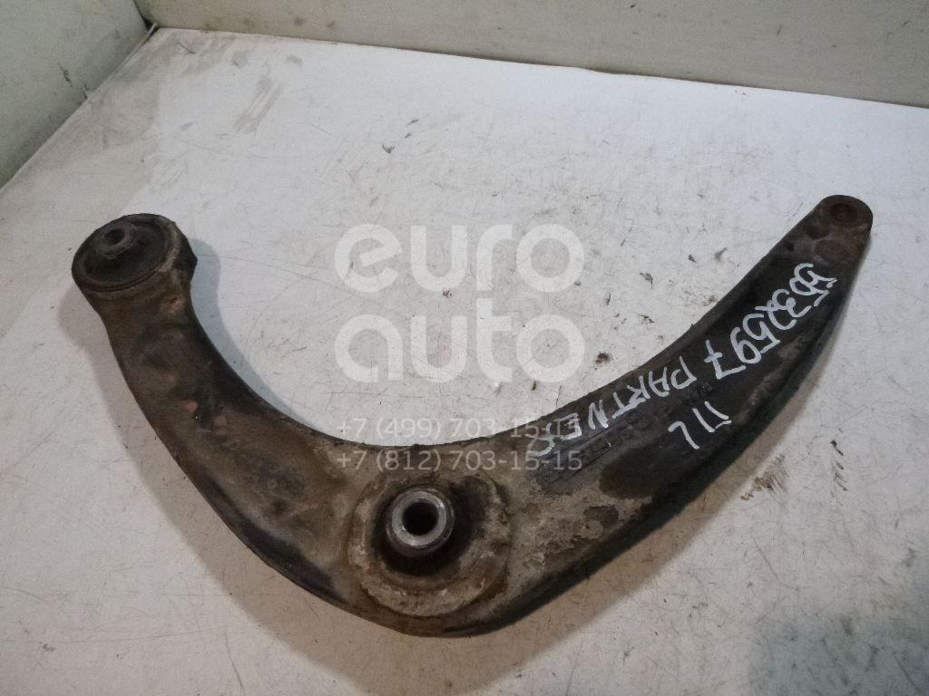 Рычаг передний левый для Peugeot,Citroen Partner Tepee(B9) 2008>;C4 2005-2011;307 2001-2007;C4 Picasso 2006-2014;Berlingo (NEW) (B9) 2008> - Фото №1