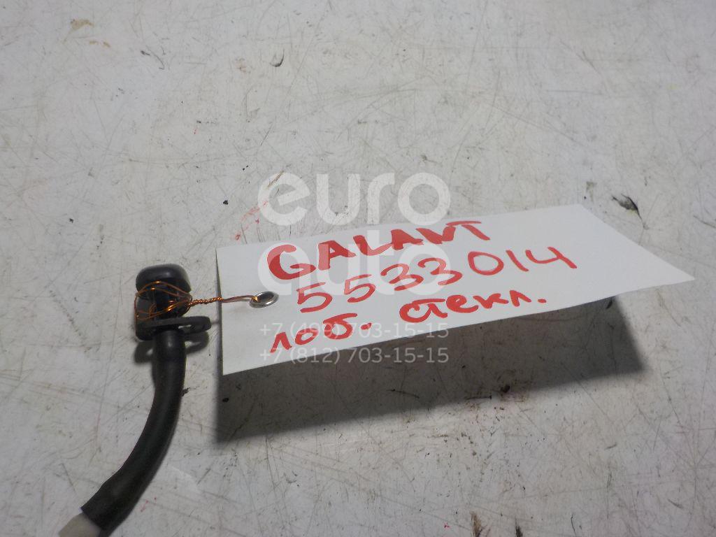 Форсунка омывателя лобового стекла для Mitsubishi Galant (EA) 1997-2003 - Фото №1