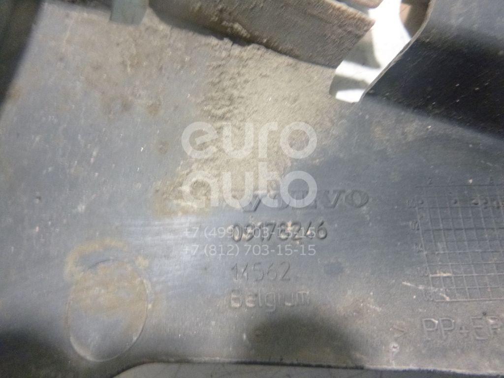 Кронштейн заднего бампера правый для Volvo S60 2000-2009 - Фото №1