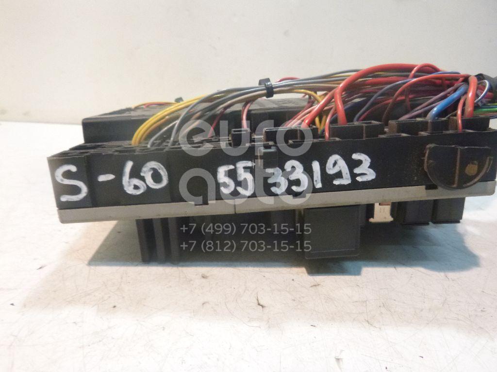 Блок предохранителей для Volvo S60 2000-2009;XC70 Cross Country 2000-2006 - Фото №1