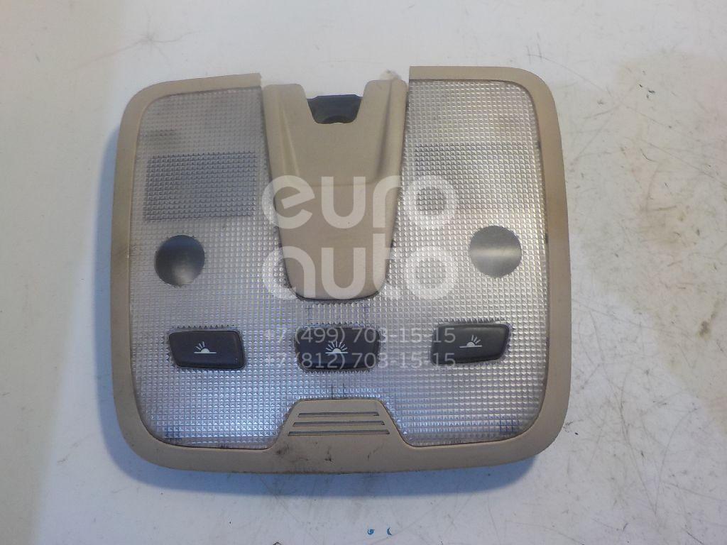 Плафон салонный для Volvo S60 2000-2009;V70 2001-2006;XC70 Cross Country 2000-2006;S80 1998-2006 - Фото №1