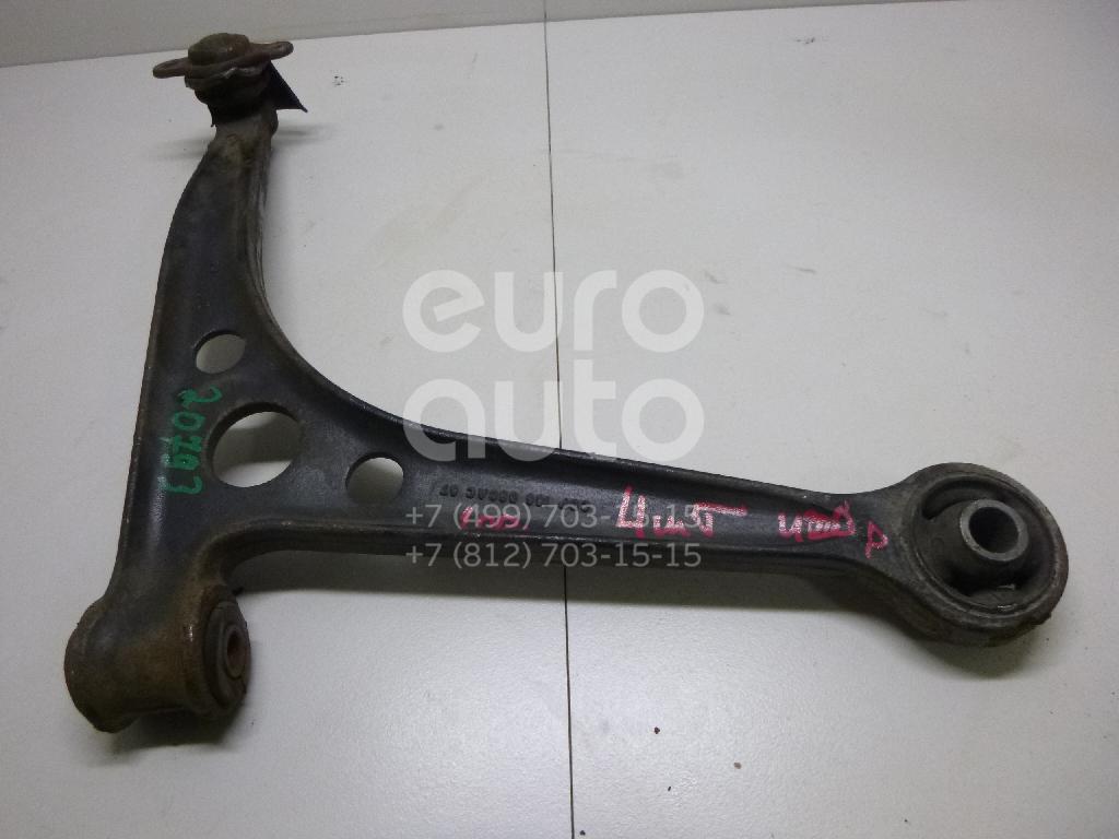 Рычаг передний правый для Ford,VW,Seat Galaxy 1995-2006;Sharan 1995-1999;Alhambra 1996-2000;Sharan 2000-2004;Sharan 2004-2010;Alhambra 2000-2010 - Фото №1