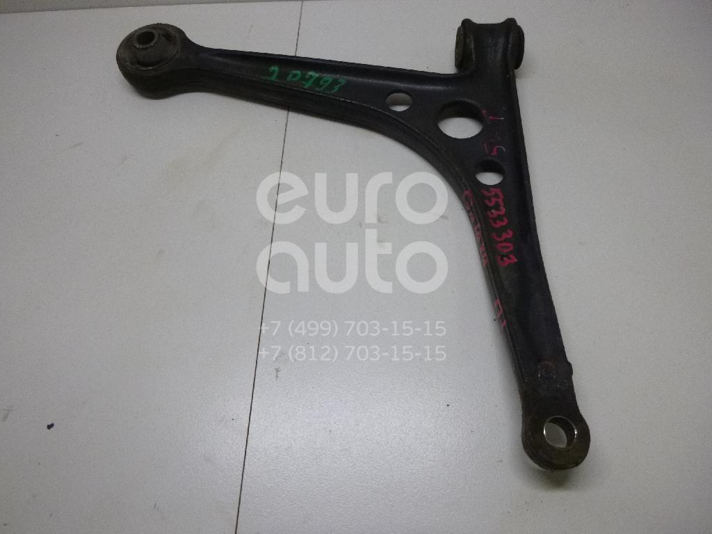 Рычаг передний левый для Ford,VW,Seat Galaxy 1995-2006;Sharan 1995-1999;Alhambra 1996-2001;Sharan 2000-2006;Sharan 2006-2010;Alhambra 2001-2010 - Фото №1