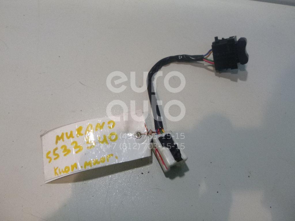 Кнопка многофункциональная для Nissan Murano (Z50) 2004-2008 - Фото №1