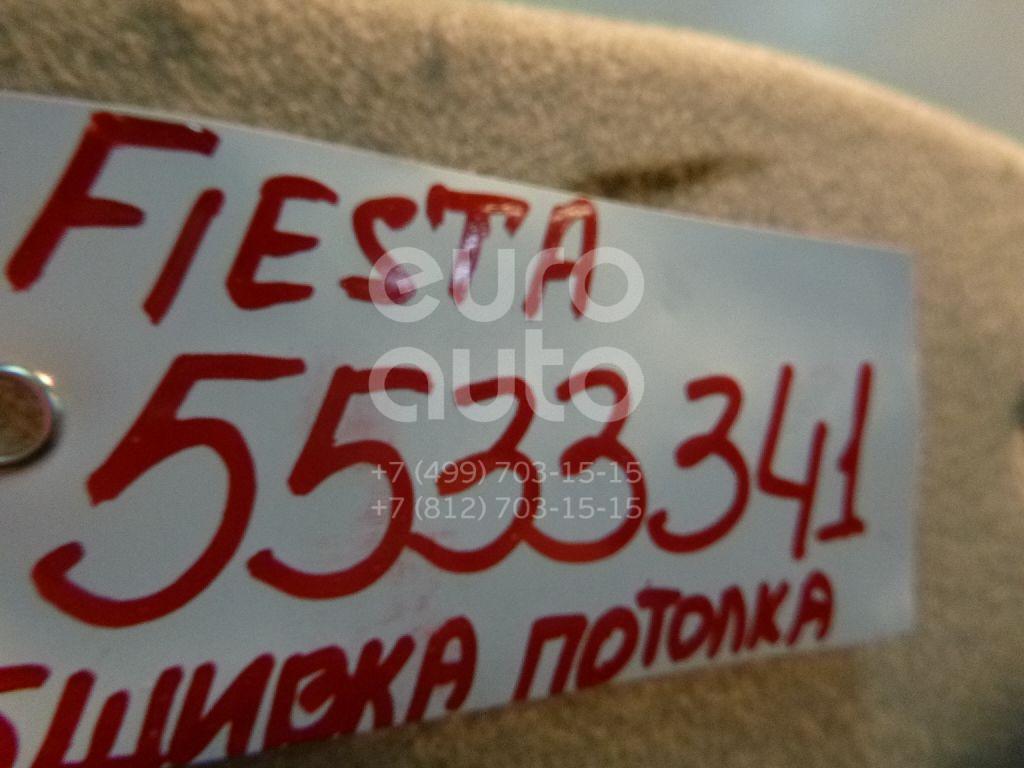 Обшивка потолка для Ford Fiesta 2001-2008 - Фото №1