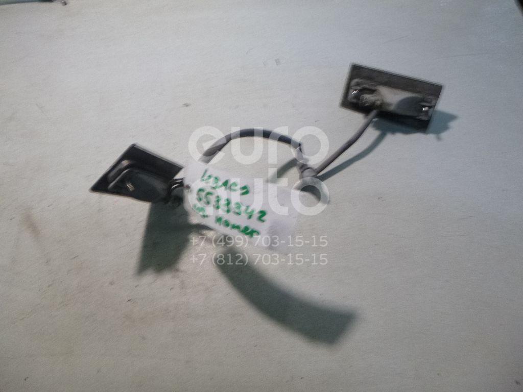 Фонарь подсветки номера для Subaru Legacy Outback (B13) 2003-2009;Legacy (B13) 2003-2009 - Фото №1