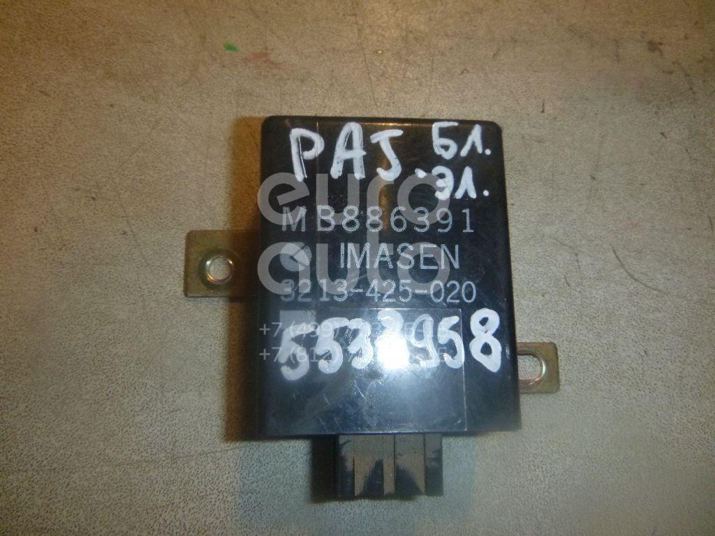 Блок управления ESP для Mitsubishi Pajero/Montero II (V1, V2, V3, V4) 1997-2004;Pajero/Montero II (V1, V2, V3, V4) 1991-1996 - Фото №1