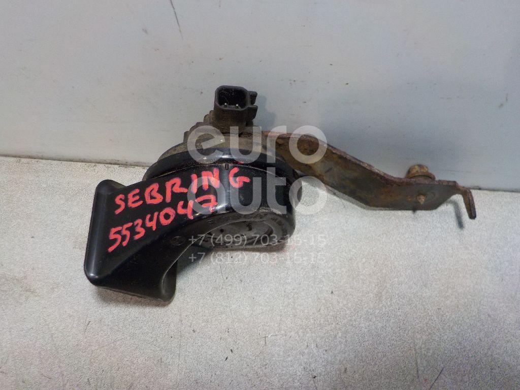 Сигнал звуковой для Chrysler Sebring/Dodge Stratus 2001-2007 - Фото №1